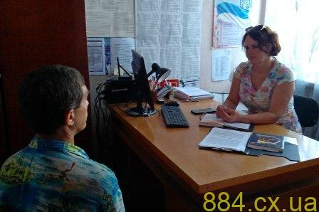 На Житомирщині з клієнтами пробації працювала представниця Центру надання соціальних послуг На Житомирщині з клієнтами пробації працювала представниця Центру надання соціальних послуг