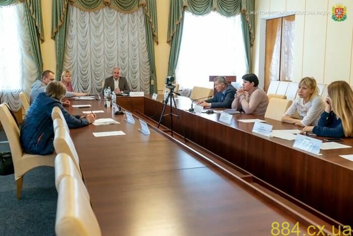 Туристичний логотип Житомирщини обиратиме оргкомітет, бізнес та громадськість Туристичний логотип Житомирщини обиратиме оргкомітет, бізнес та громадськість