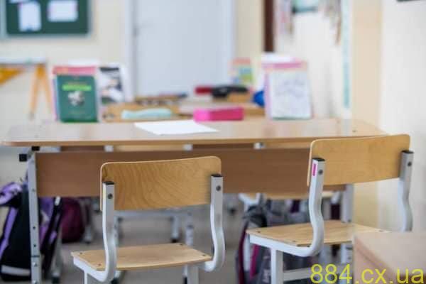 Нардеп з Житомирщини: Надійшло чимало звернень від мешканців через можливе закриття одразу кількох шкіл Нардеп з Житомирщини: Надійшло чимало звернень від мешканців через можливе закриття одразу кількох шкіл