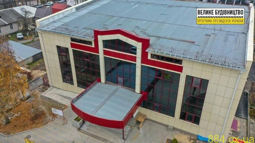 Триває капітальний ремонт будівлі басейну у Житомирі, — ФОТО