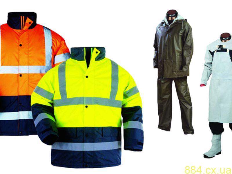 Правильный выбор и покупка спецодежды и спецобуви Правильный выбор и покупка спецодежды и спецобуви