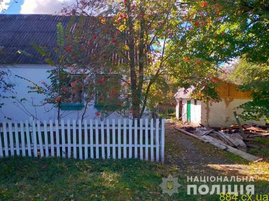 Декілька разів вдарила його по голові: За травмування сусіда жінці на Житомирщині загрожує до 8 років ув’язнення Декілька разів вдарила його по голові: За травмування сусіда жінці на Житомирщині загрожує до 8 років ув’язнення