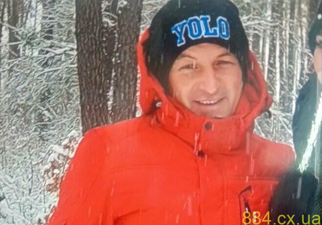 Поліція та рідні розшукують 29-річного житомирянина Романа Церпіцького Поліція та рідні розшукують 29-річного житомирянина Романа Церпіцького