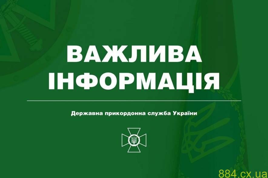 Державна прикордонна служба України: Є надія, що всі українські захисники острова Зміїний можуть бути живими