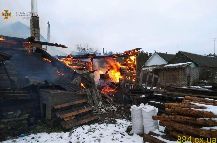 На Житомирщині в багатоквартирному горіли дві квартири На Житомирщині в багатоквартирному горіли дві квартири