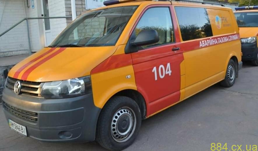 У результаті ворожого обстрілу вночі пошкоджено газорозподільні мережі у Житомирі У результаті ворожого обстрілу вночі пошкоджено газорозподільні мережі у Житомирі