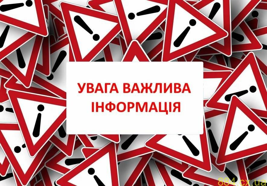 Пошуком усіх, хто загинув чи зник під час війни в Україні, займатиметься новий орган