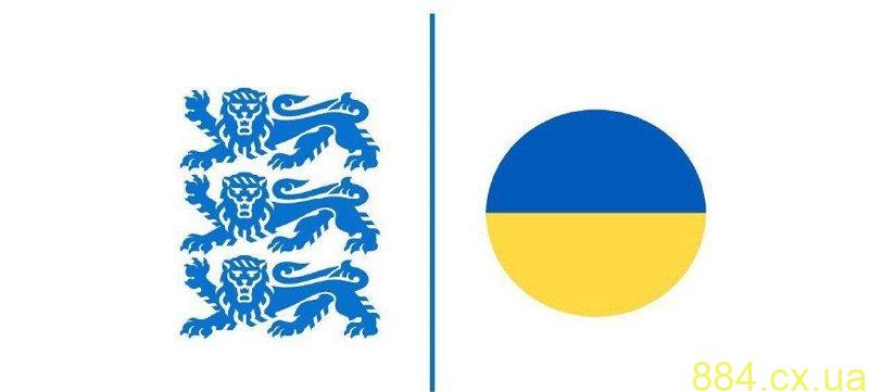 Естонія, Латвія та Литва пропонують дітям і студентам всіх освітніх рівнів з України, які виїхали через війну, продовжити навчання у країнах Балтії Естонія, Латвія та Литва пропонують дітям і студентам всіх освітніх рівнів з України, які виїхали через війну, продовжити навчання у країнах Балтії