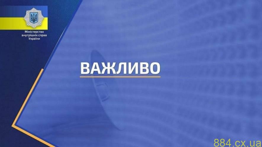 Уряд дозволив керувати вантажівками до 7,5 тон власникам посвідчень водія категорії В.