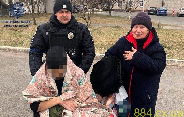 Закінчилися ліки та не мали можливості отримати належну медичну допомогу: як на Житомирщині поліцейські родині допомогли Закінчилися ліки та не мали можливості отримати належну медичну допомогу: як на Житомирщині поліцейські родині допомогли