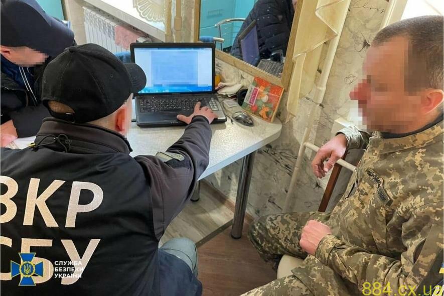 На Житомирщині СБУ викрила посадовця оборонного об’єкту на держзраді На Житомирщині СБУ викрила посадовця оборонного об’єкту на держзраді