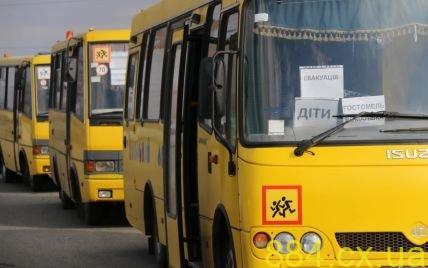 Деякі люди з Маріуполя приїхали! Деякі люди з Маріуполя приїхали!