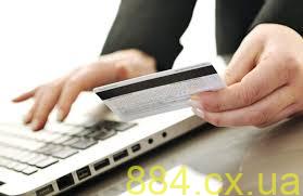 Преимущества онлайн банкинга Преимущества онлайн банкинга