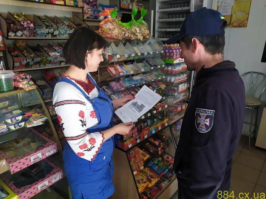 Житомирщина рейдує: В умовах воєнного стану дуже важливо запобігати різноманітним надзвичайним подіям! Житомирщина рейдує: В умовах воєнного стану дуже важливо запобігати різноманітним надзвичайним подіям!