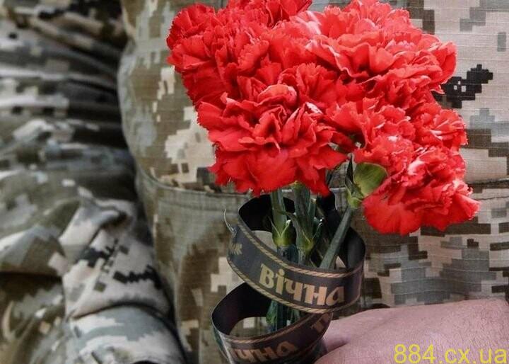 Житомир попрощався із Захисником, який віддав своє життя за Україну Житомир попрощався із Захисником, який віддав своє життя за Україну