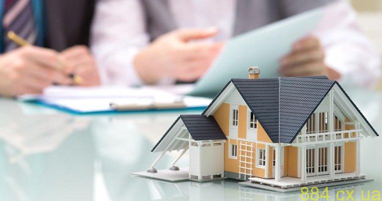 Стоит ли брать кредит под залог дома? Стоит ли брать кредит под залог дома?