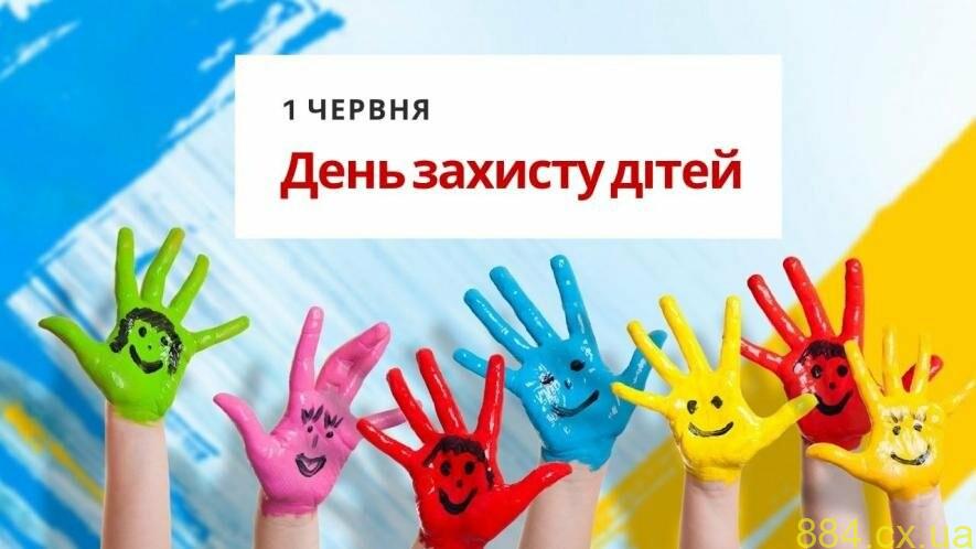 До дня захисту дітей наймолодші українці отримали подарунки від народного депутата