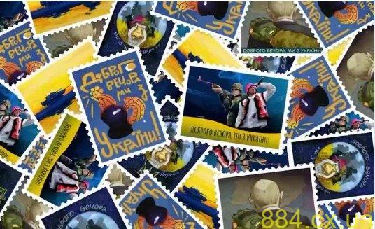 Нове опитування в Дії. Продовжуємо обирати наступну марку країни Нове опитування в Дії. Продовжуємо обирати наступну марку країни