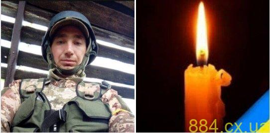 Житомирщина втратила на війні ще одного Героя Житомирщина втратила на війні ще одного Героя