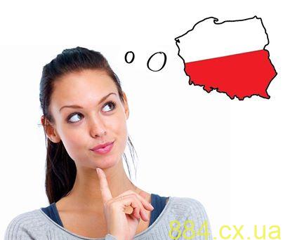 Особливості освіти в Польщі: що очікує українських студентів Особливості освіти в Польщі: що очікує українських студентів