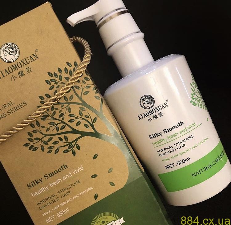 Огляд косметики для волосся Xiaomoxuan 2022 Огляд косметики для волосся Xiaomoxuan 2022
