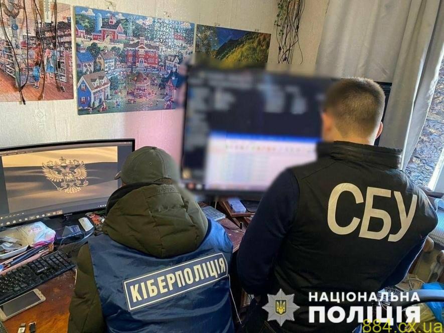 Правоохоронці викрили розробника проросійських вебресурсів: вилучено 100 терабайтів пропагандистської інформації