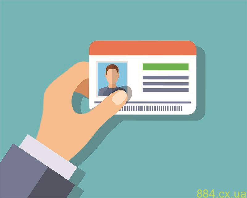 Перевірка фоп на надійному сервісі Перевірка фоп на надійному сервісі