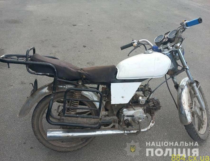 На Житомирщині юнак викрав мопед у пенсіонера На Житомирщині юнак викрав мопед у пенсіонера