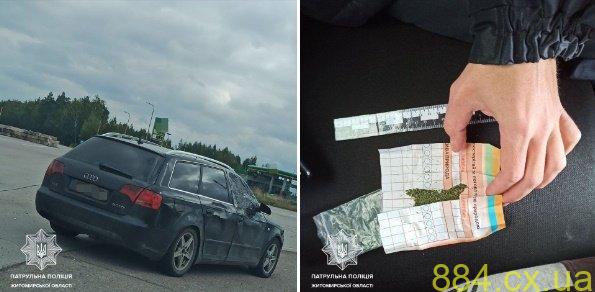 Автомобіль у розшуку, в якому перебував пасажир з, імовірно, наркотичними речовинами, зупинили патрульні Автомобіль у розшуку, в якому перебував пасажир з, імовірно, наркотичними речовинами, зупинили патрульні