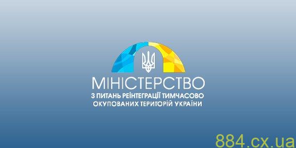 Причетних до псевдореферендумів чекає суд: їхні імена відомі правоохоронцям Причетних до псевдореферендумів чекає суд: їхні імена відомі правоохоронцям