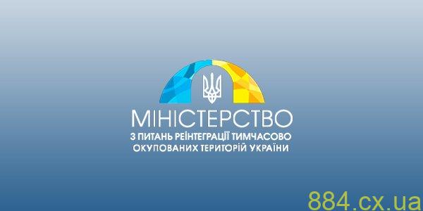 Причетних до псевдореферендумів чекає суд: їхні імена відомі правоохоронцям