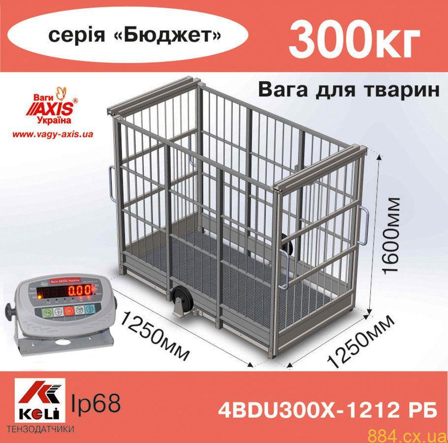 Весы для поросят – специфика применения Весы для поросят – специфика применения