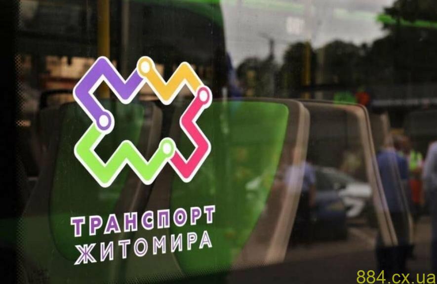 Завтра буде перенаправлено рух тролейбусів за маршрутом № 15А