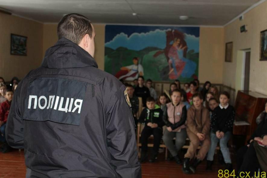 Зупинити насильство: на Житомирщині поліцейські беруть участь у заходах з протидії домашньої тиранії