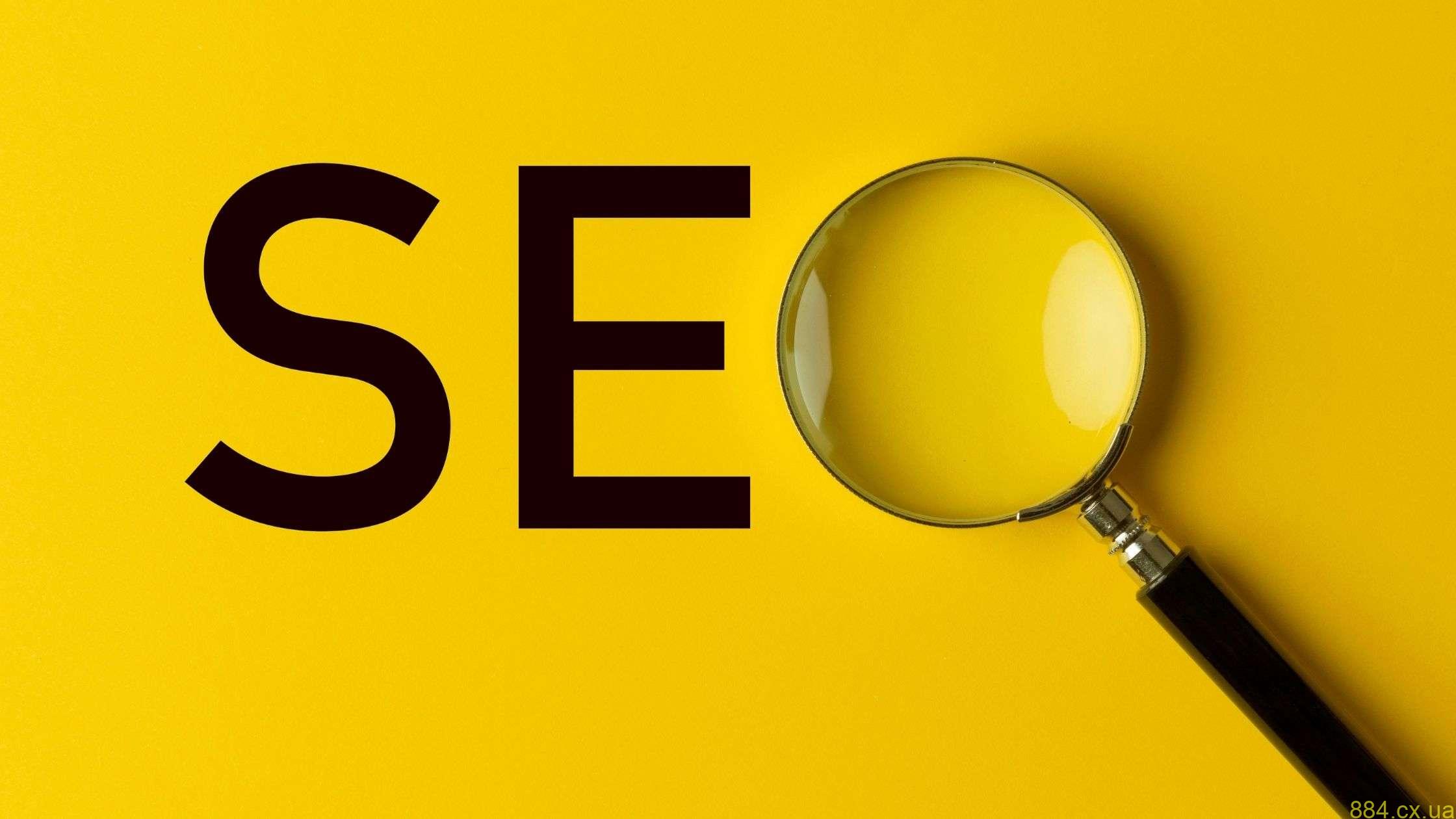 Преимущества SEO для вашего бизнеса