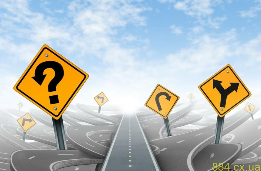 Як без особливих труднощів вивчити ПДР? Як без особливих труднощів вивчити ПДР?