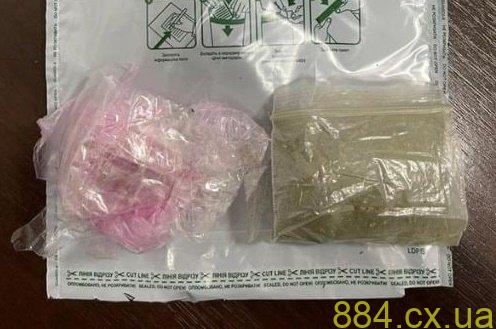 Збут наркотичного засобу ув’язненим – у Житомирі судитимуть працівника установи виконання покарань Збут наркотичного засобу ув’язненим – у Житомирі судитимуть працівника установи виконання покарань