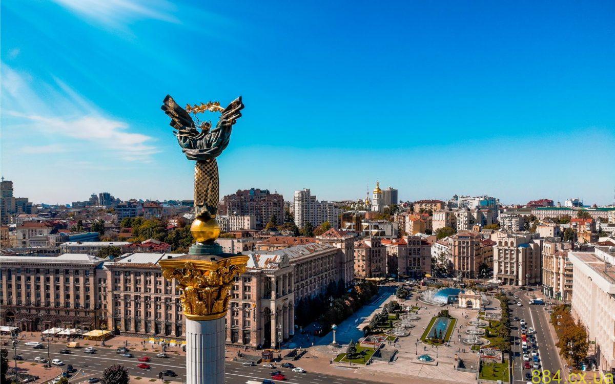 Особливості туризму в Україні Особливості туризму в Україні