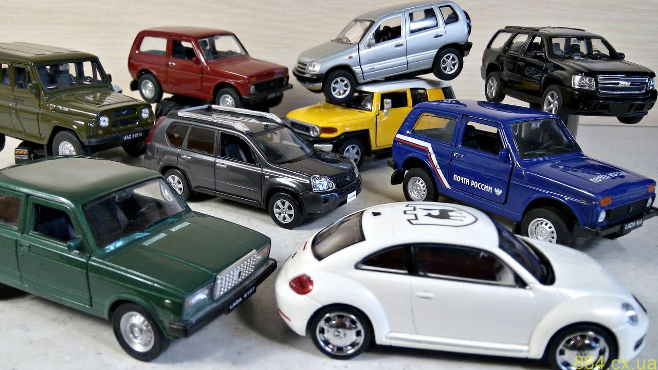 Отличия и параметры коллекционных машинок Отличия и параметры коллекционных машинок