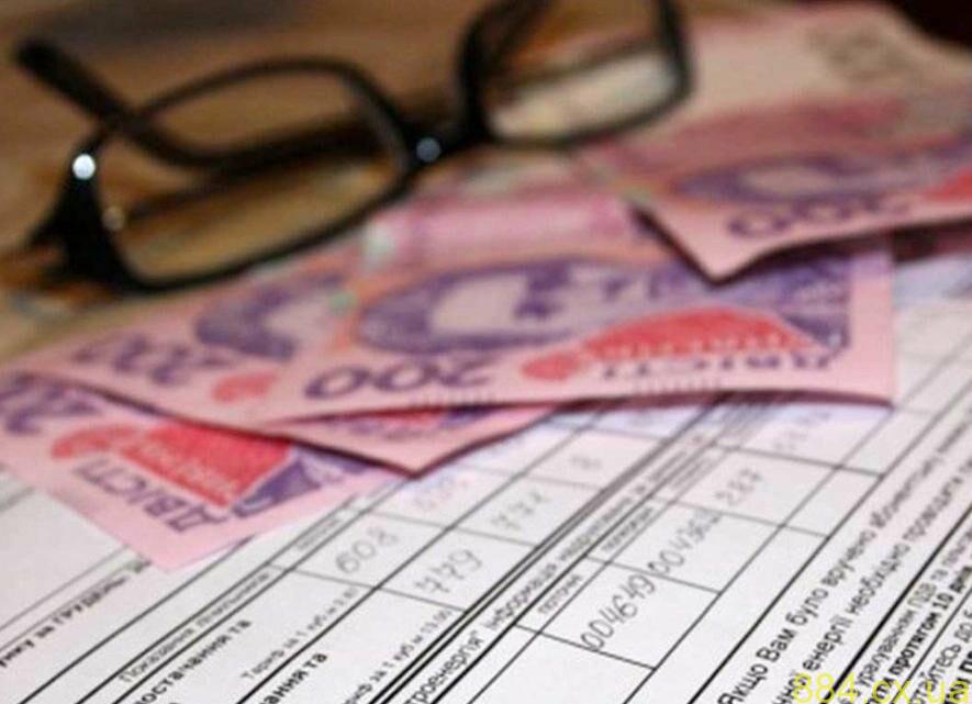 Жителі Житомирщини від початку січня отримують пільги на оплату ЖКП у грошовому вигляді Жителі Житомирщини від початку січня отримують пільги на оплату ЖКП у грошовому вигляді