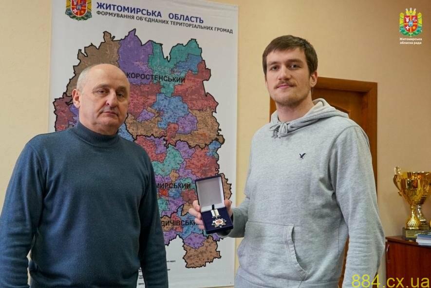 Юрій Домашин посмертно нагороджений відзнакою "Честь і слава Житомирщини" Юрій Домашин посмертно нагороджений відзнакою "Честь і слава Житомирщини"