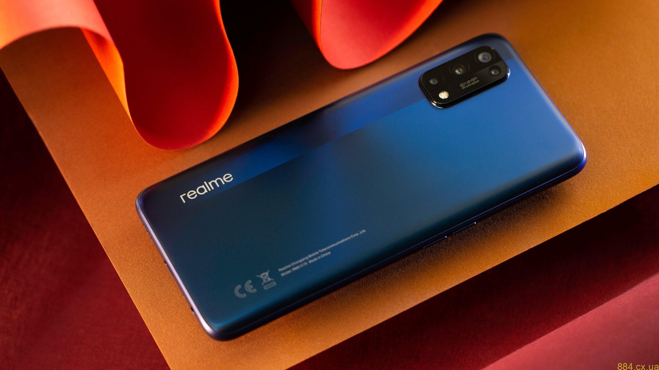 Смартфоны Realme в Украине: популярные модели, которые стоят недорого