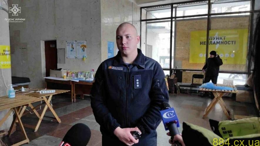 На Житомирщині понад 6700 осіб отримали допомогу у Пунктах Незламності, що розгорнули рятувальники На Житомирщині понад 6700 осіб отримали допомогу у Пунктах Незламності, що розгорнули рятувальники