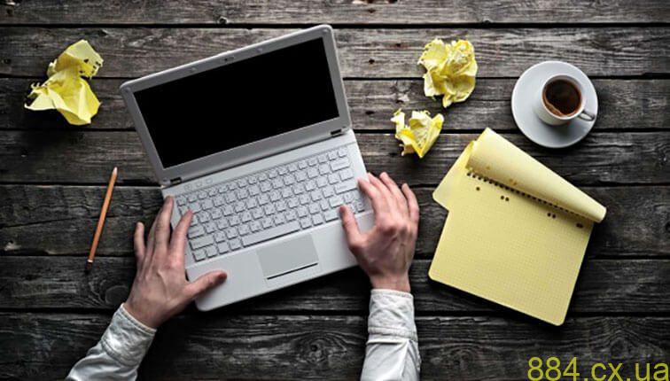 Заробіток в Інтернеті: скільки платять та які умови в Україні Заробіток в Інтернеті: скільки платять та які умови в Україні