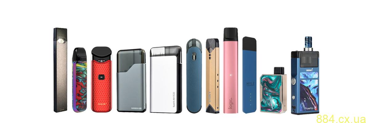 <strong>Какие существуют виды электронных сигарет? </strong> Какие существуют виды электронных сигарет?