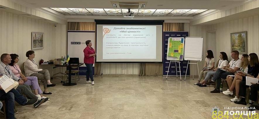 Як ефективно реагувати на звернення дітей, які телефонують на «102»: тренінг для поліцейських у Житомирі Як ефективно реагувати на звернення дітей, які телефонують на «102»: тренінг для поліцейських у Житомирі