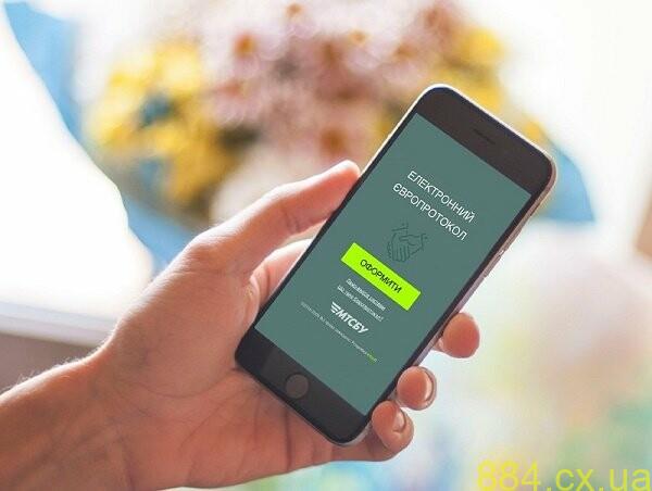 Європротокол — це паперовий або електронний бланк для оформлення ДТП водіями самостійно, без виклику поліції Європротокол — це паперовий або електронний бланк для оформлення ДТП водіями самостійно, без виклику поліції