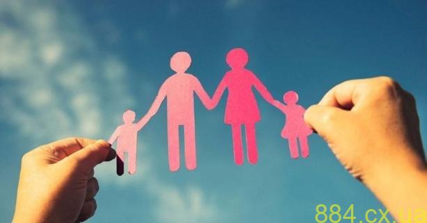 ДБСТ: Життя для дитини – сім’я ДБСТ: Життя для дитини – сім’я