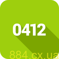 Заходи для клієнтів служби зайнятості з 14 по 18 серпня