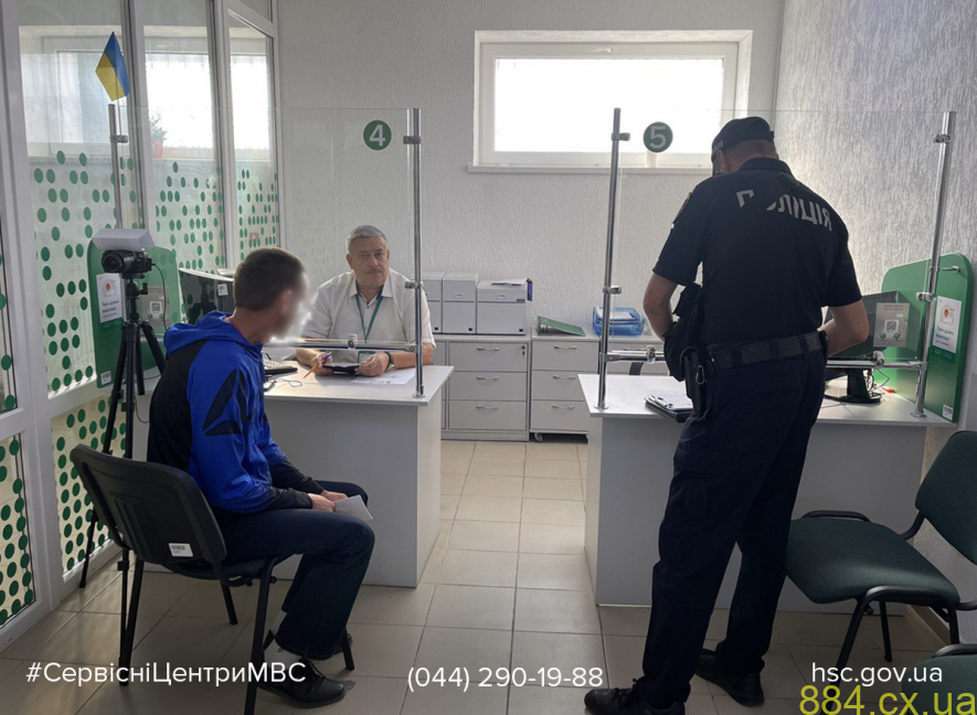 На Житомирщині затримали чоловіка з фальшивим водійським посвідченням На Житомирщині затримали чоловіка з фальшивим водійським посвідченням